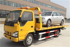 建德道路救援一般怎么收费