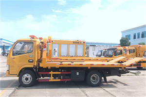 建德送油救援服务